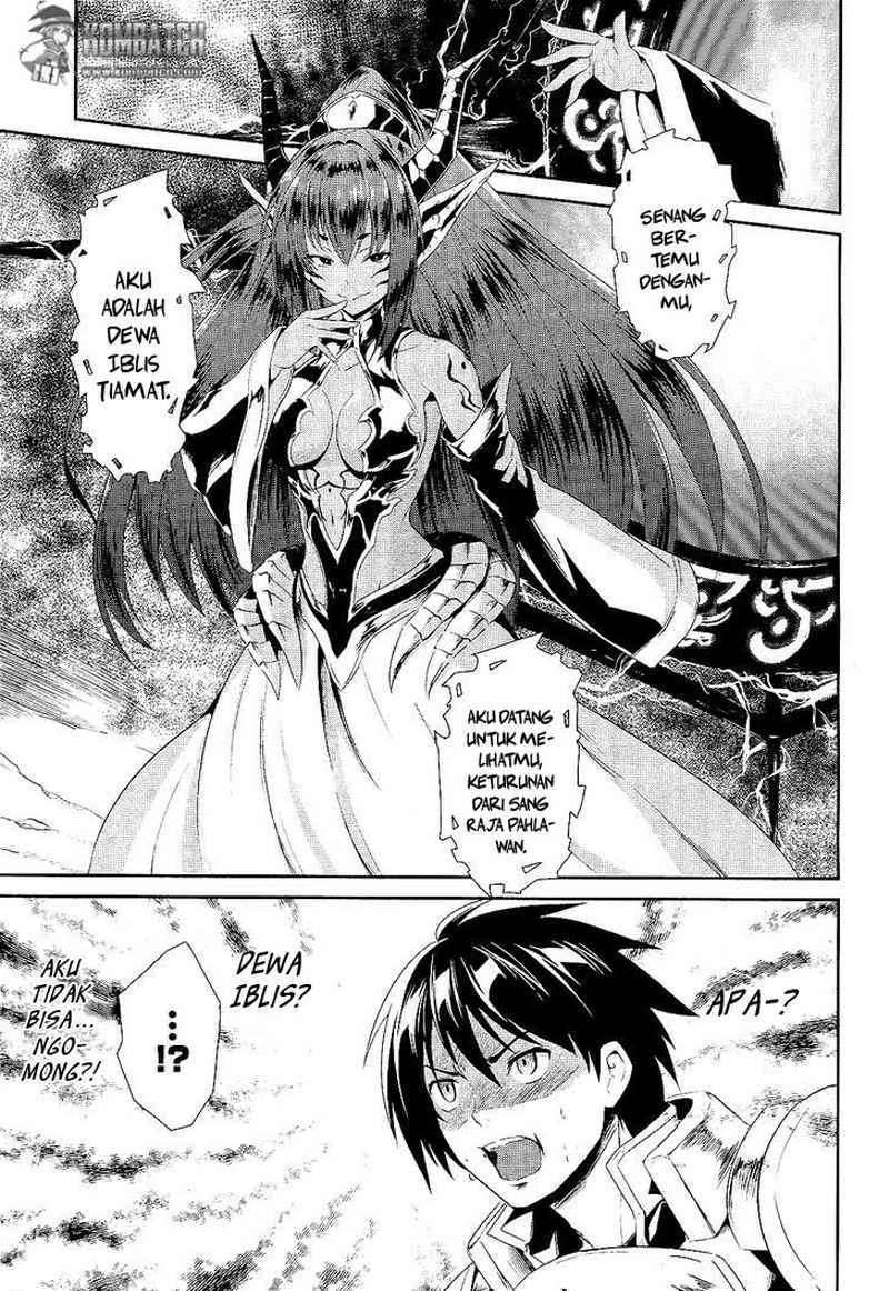 Sennen Sensou Aigis Eiyuu no Kizuna chapter 2